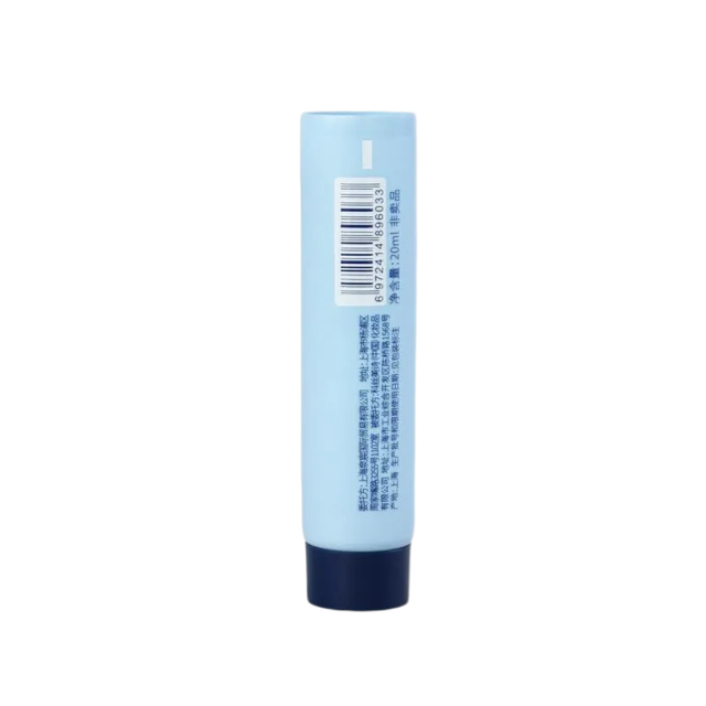 20ml Sealable Plastic Soft Tube with Caps 