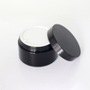 Standard Shape Black Glass Jar with ABS Lid