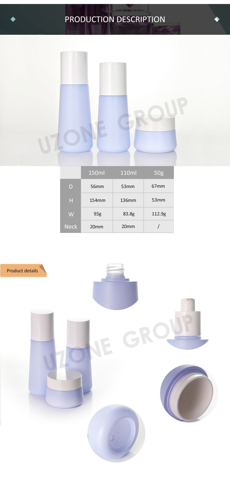 150ml 100ml 50g Hand Blue Plastic Lotion Bottle for Travel