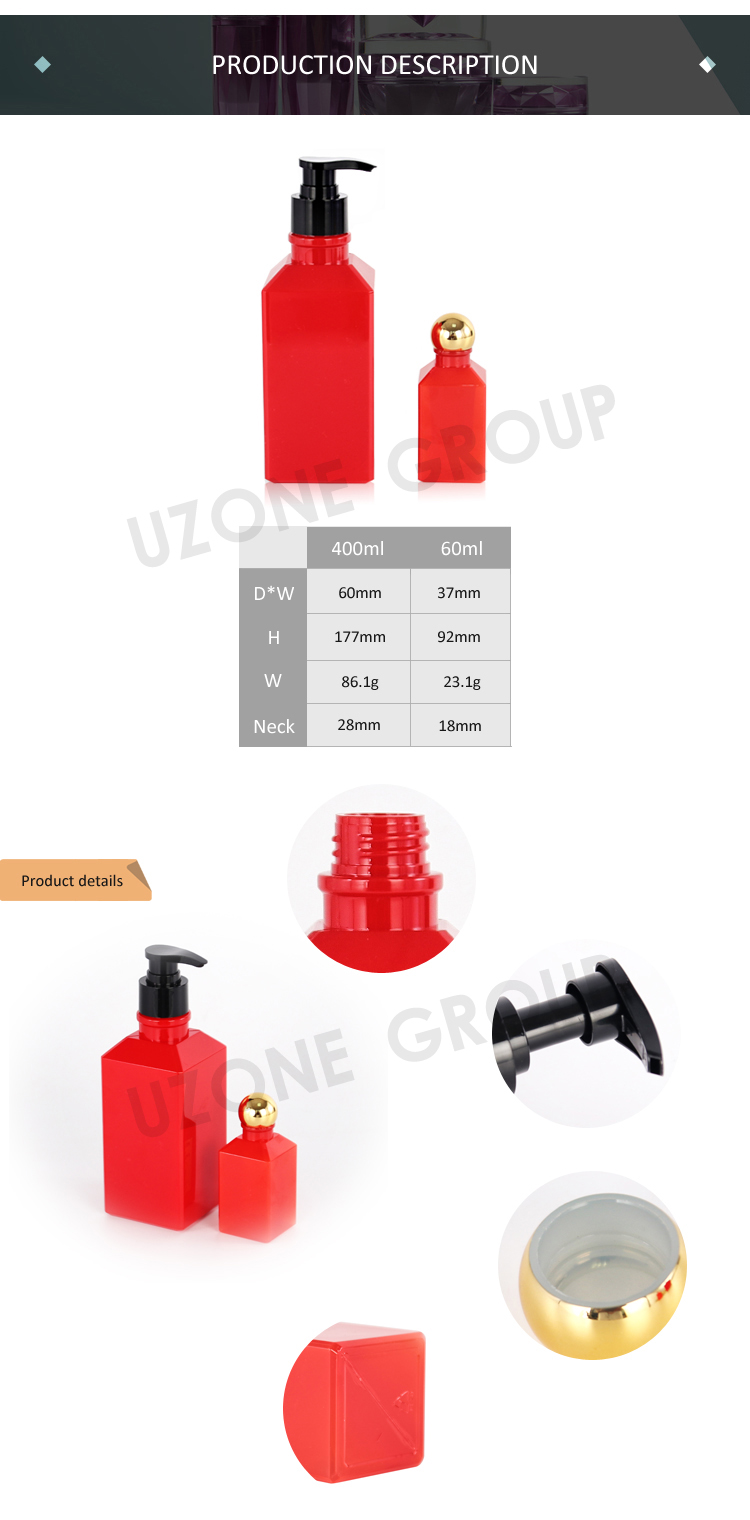 60ml 400ml Travel Size Red PETG LotionMoisturizer Bottle