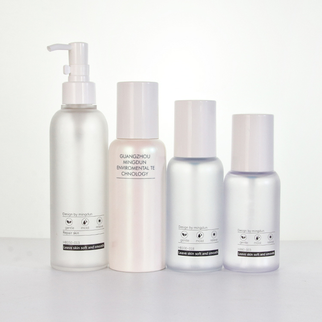 Frosted Round Shoulder Cosmetic Lotion Pump Plastic Bottles Set